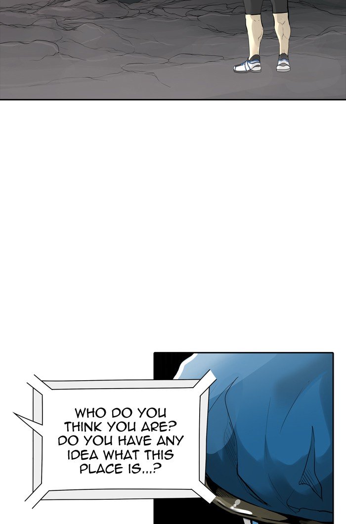 Tower of God Chapter 454 80